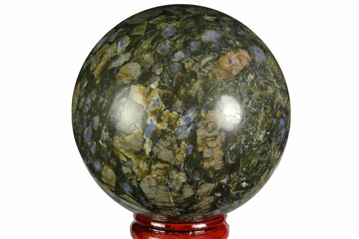 Polished Que Sera Stone Sphere - Brazil #146036
